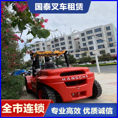 常州溧阳叉车租赁与工厂搬迁服务指南